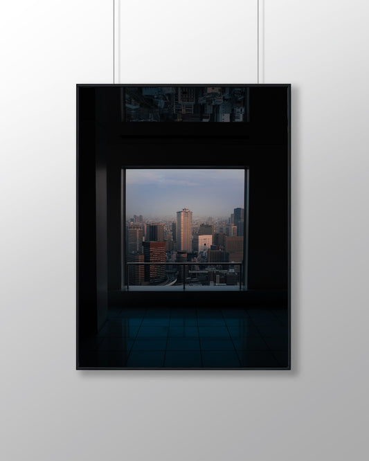 Umeda Cityscape | Osaka