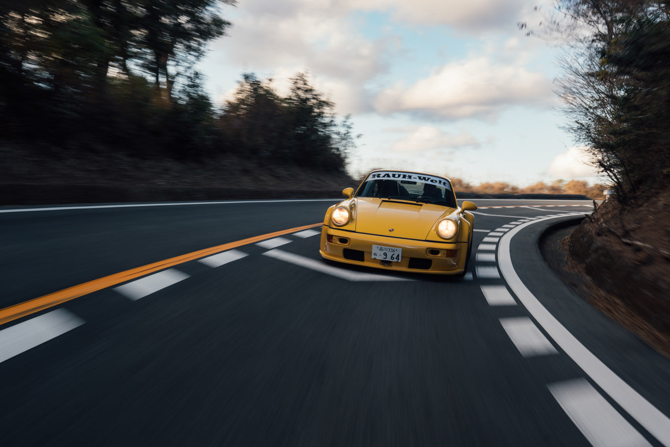 RWB Hakone Hills