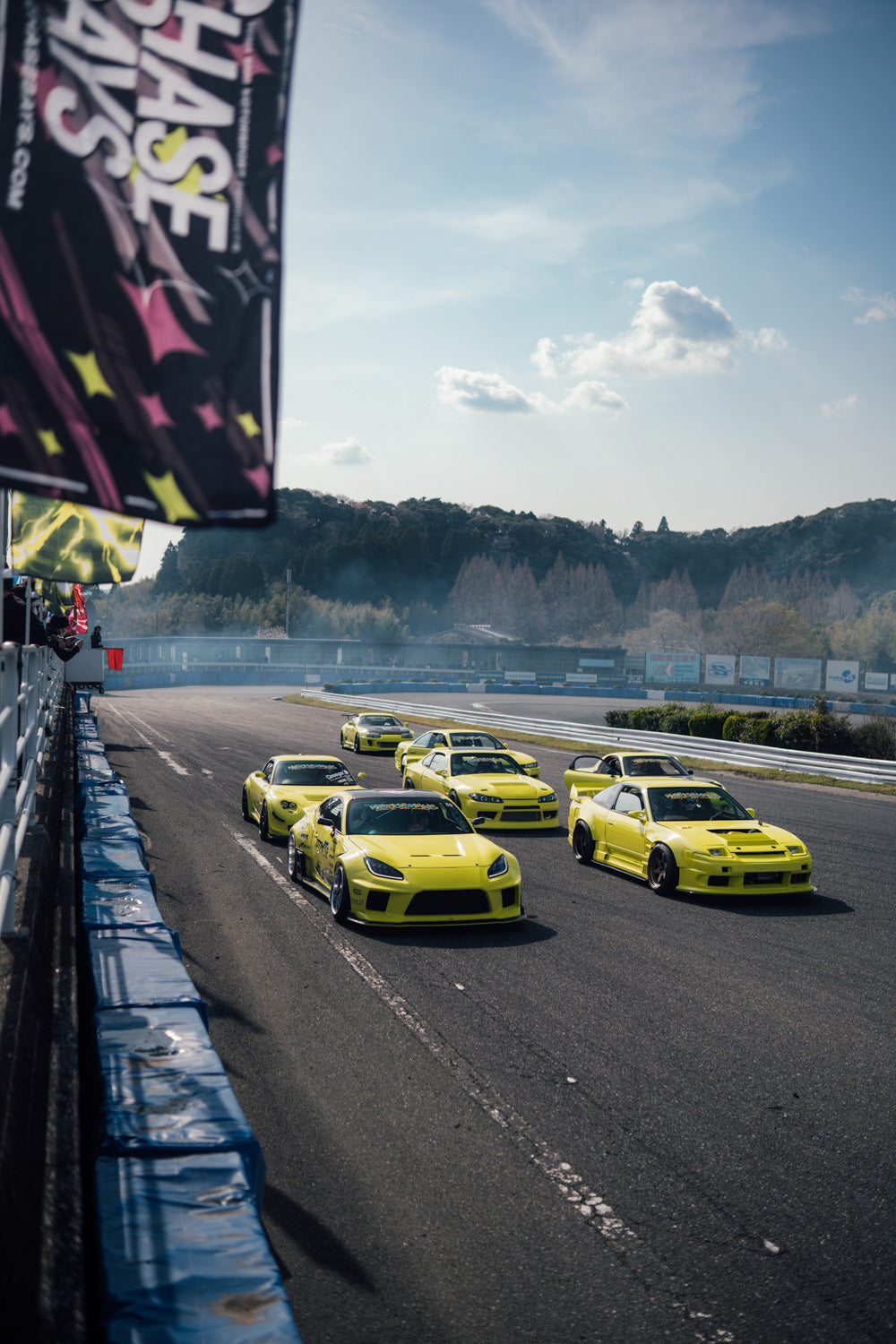 Final Bout Japan Yellow