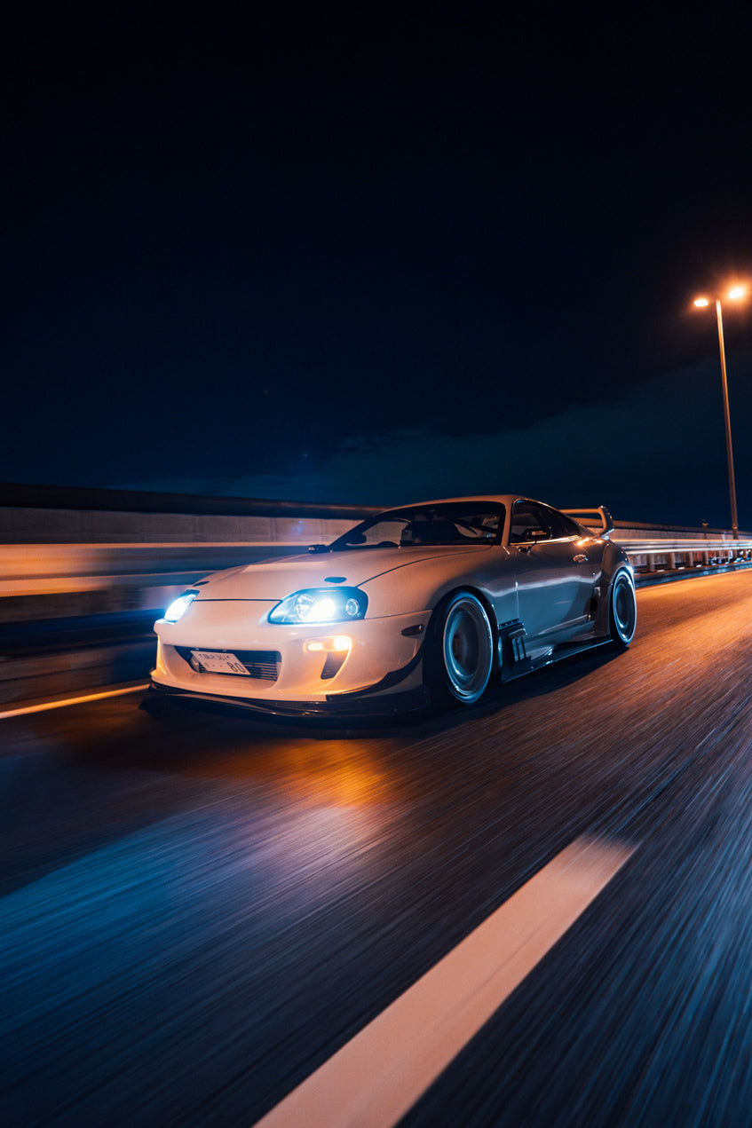 Supra Shutoku