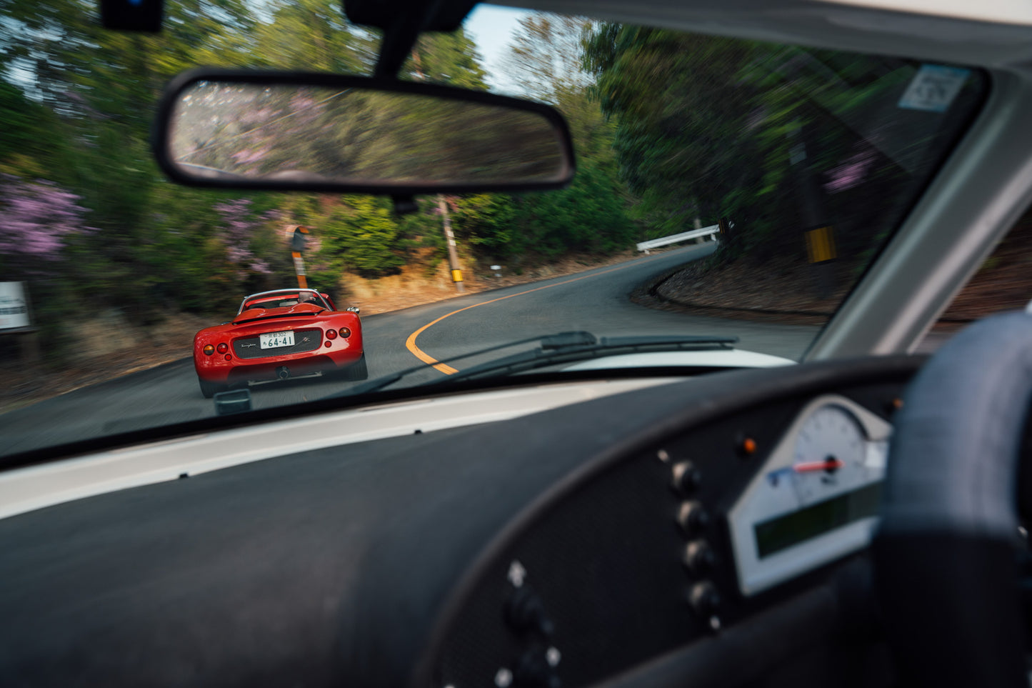 Tommy Kaira Touge