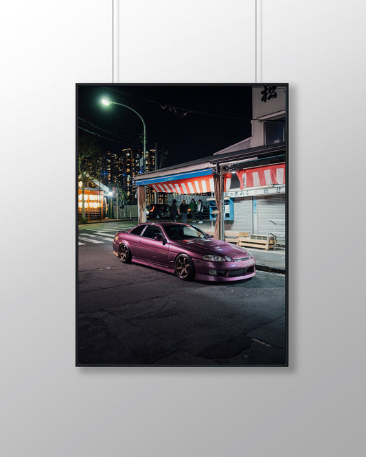 Tsukiji Soarer