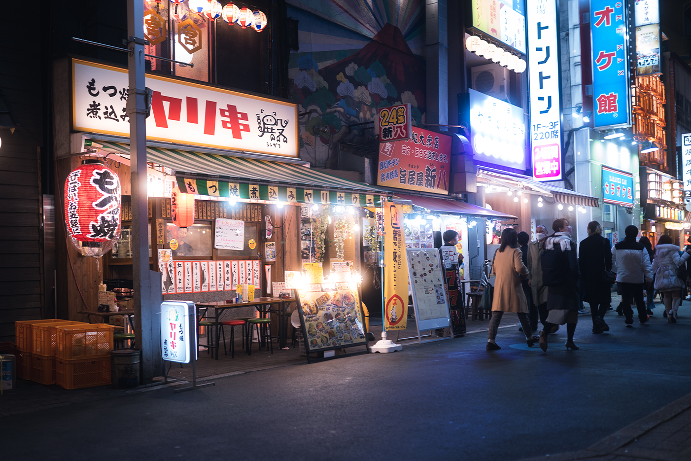 Ueno Izakaya Strip