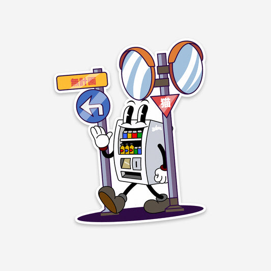Vending Man Colored Sticker