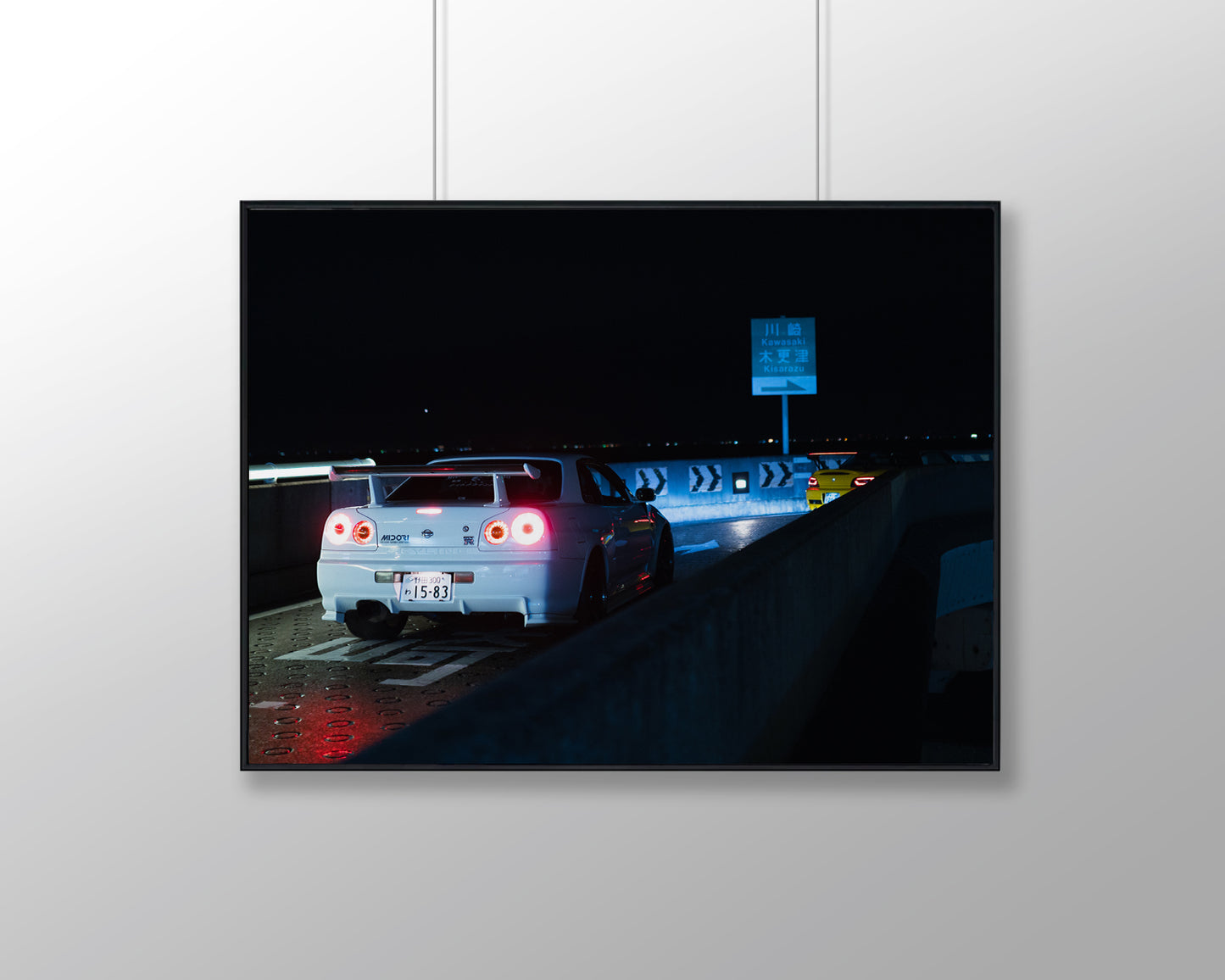 Expressway Bound - Umihotaru | Japan