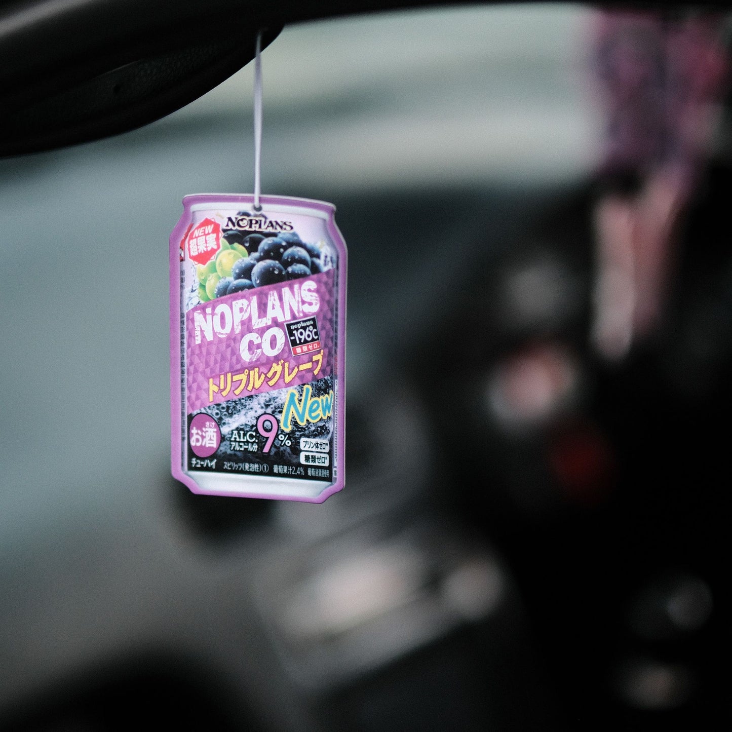 noplans Strong Zero Style Air Freshener