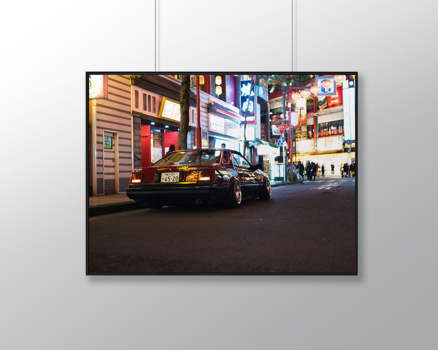 The Forgotten 80's - Downtown Yokohama | Japan
