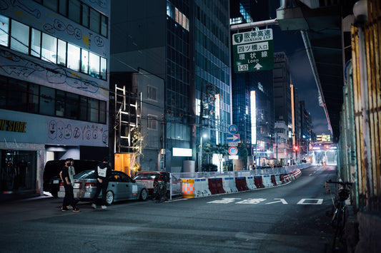Osaka Loop Downtown