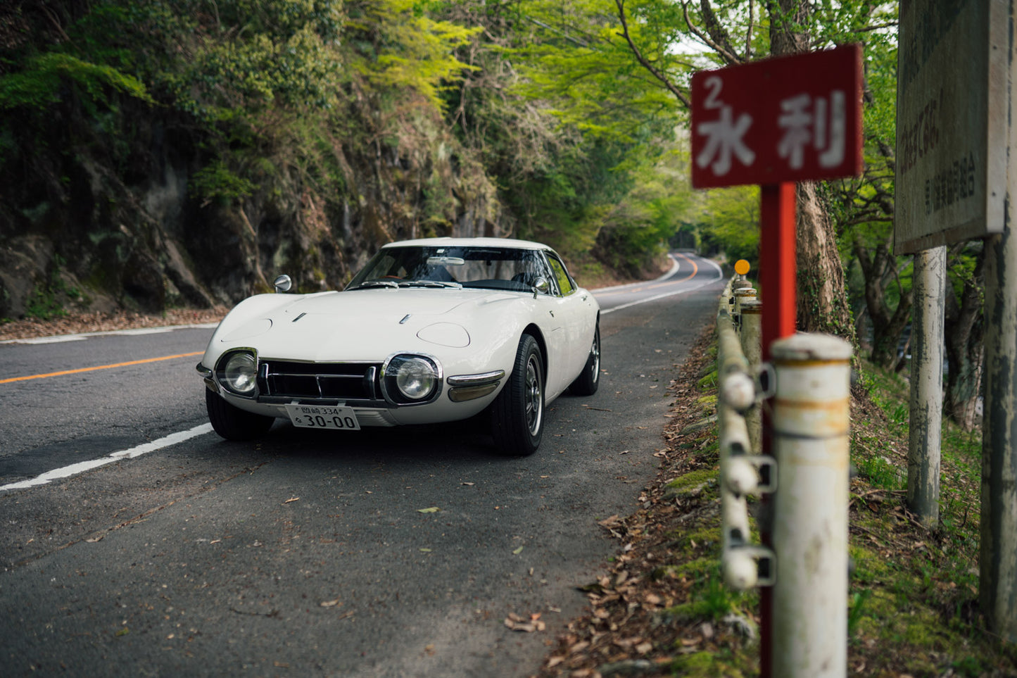 Rocky Auto 3000GT