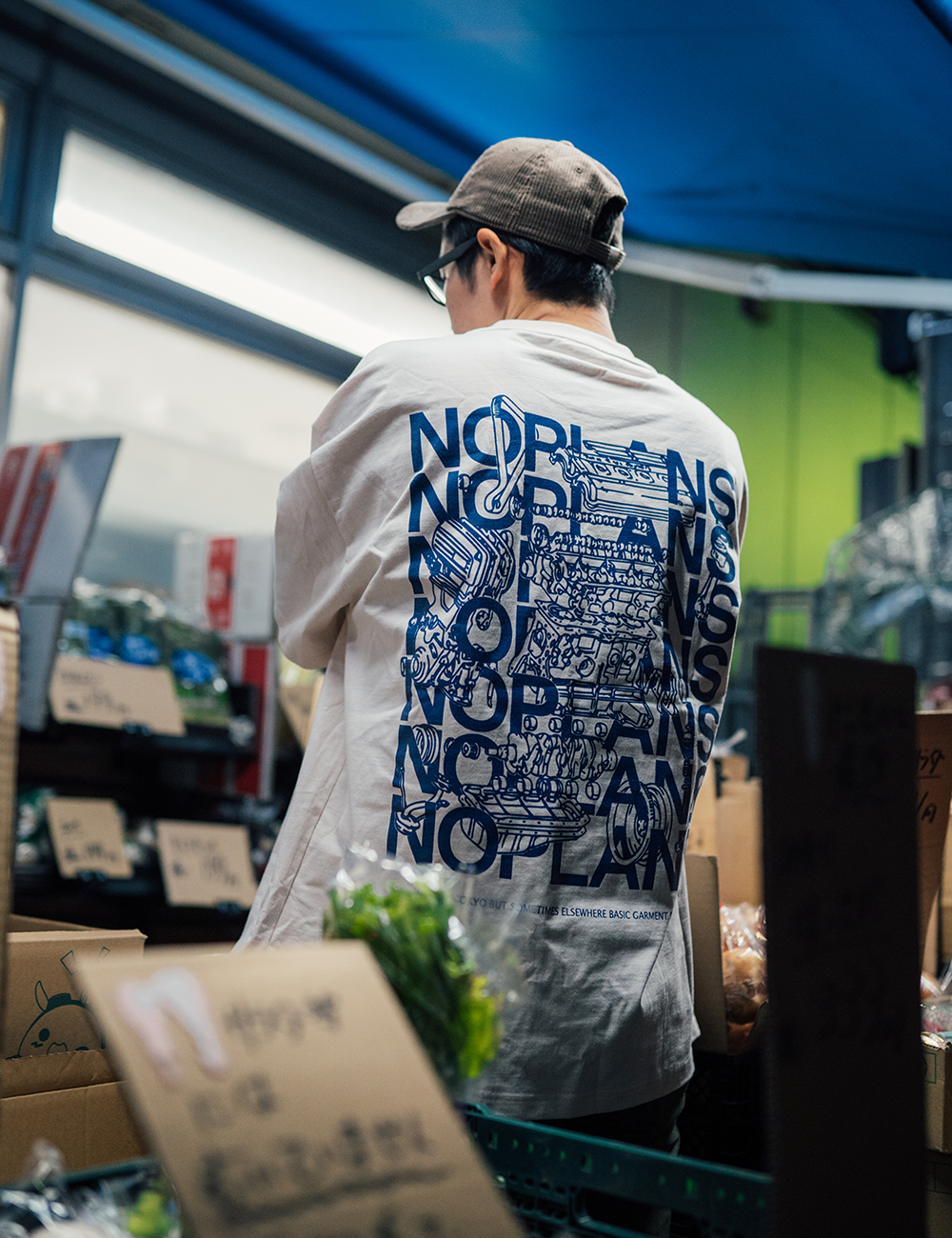 noplans 4AGE Tee - Cream | Heavy Weight T-Shirt