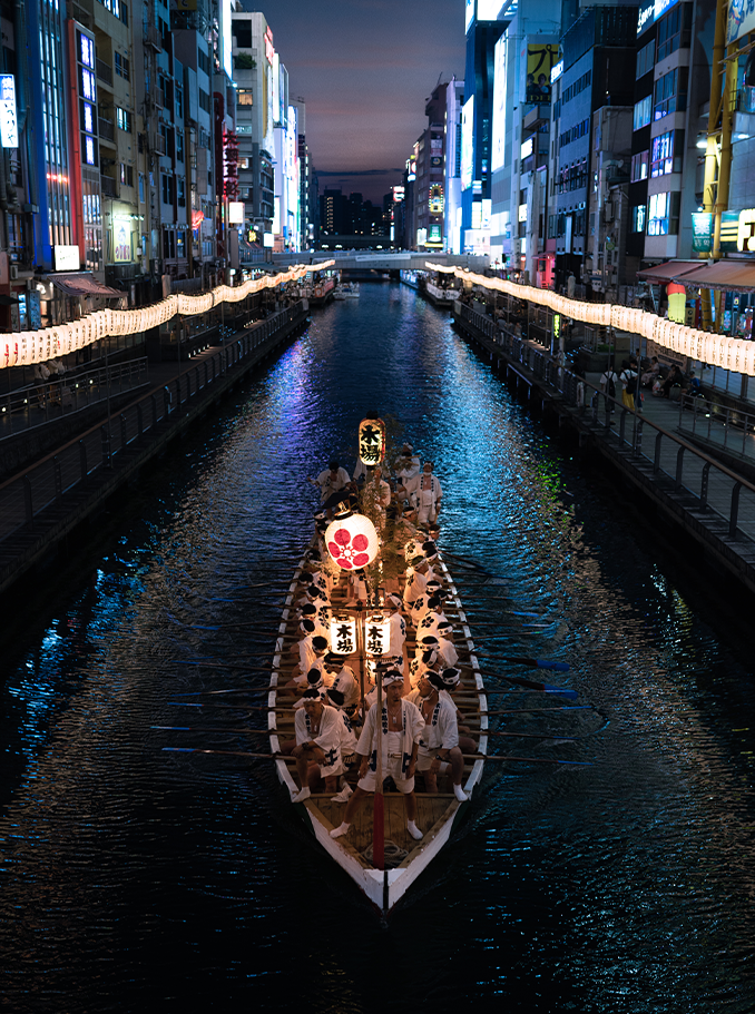 Dotonbori Blues | Osaka